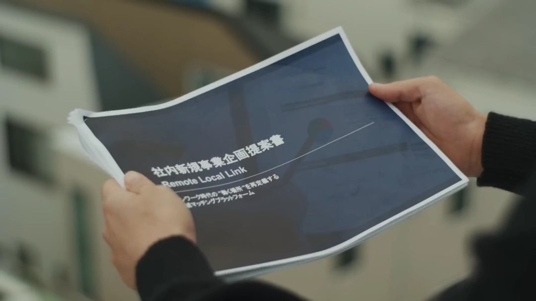 《如龙》系列迎20周年纪念！世嘉发布庆祝概念视频