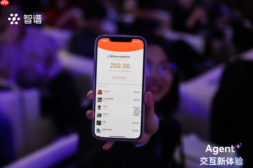 智谱开源“会操作手机的 AI Agent”：AutoGLM