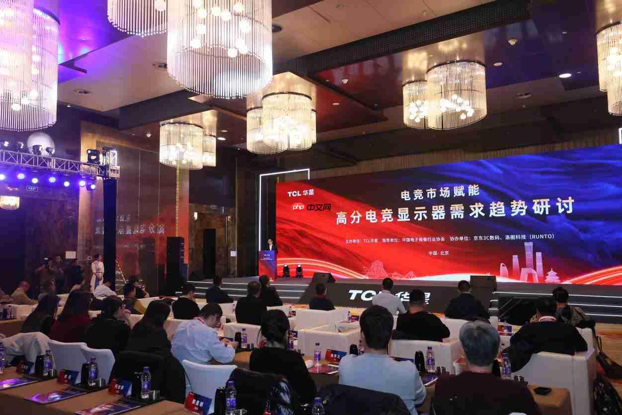 双冠合璧，双模千帧！EVNIA弈威携手TCL华星，首款千帧双模电竞显示器重装亮相