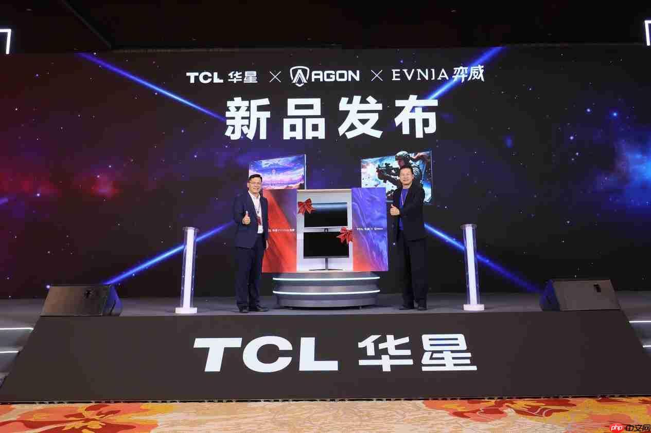 双冠合璧，双模千帧！EVNIA弈威携手TCL华星，首款千帧双模电竞显示器重装亮相