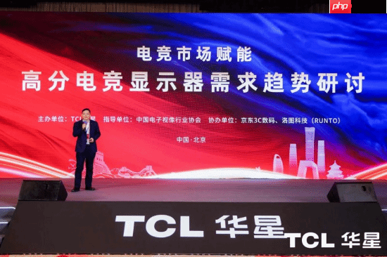 领千帧新局，AGON爱攻双模千帧电竞显示器AGP277QK全球首发