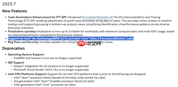 Intel高端独显终于要来了！官方首次确认BMG-G31