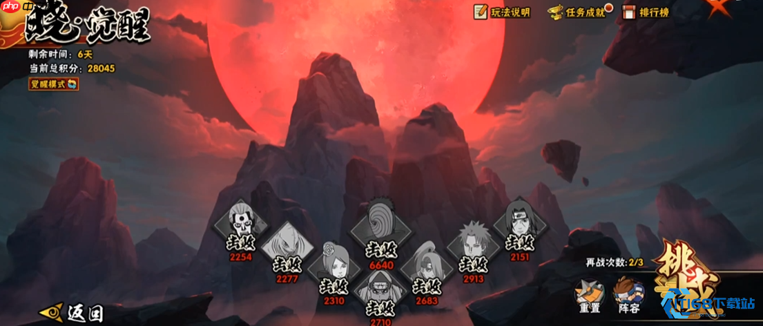 核心战术总览：节奏控制与心理博弈