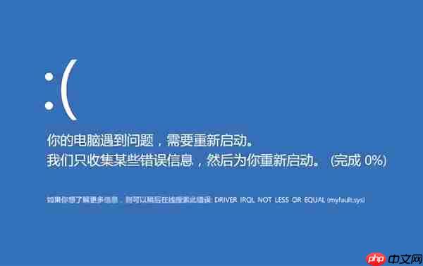 为什么硅成为芯片的首选材料：原因揭开