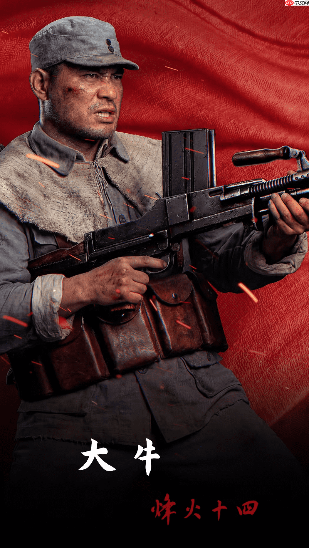 国产抗日FPS《烽火十四》制作组招贤纳士！并发布高清宣传图