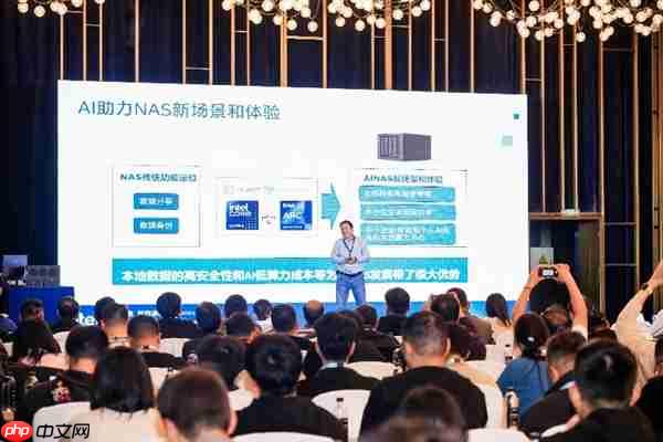 华丽变身AI NAS！Intel重新定义：这才是NAS的未来