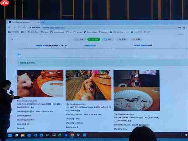 华丽变身AI NAS！Intel重新定义：这才是NAS的未来