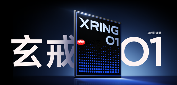 小米仍将推出小米17S Pro 明年发布 猜猜有哪些升级?