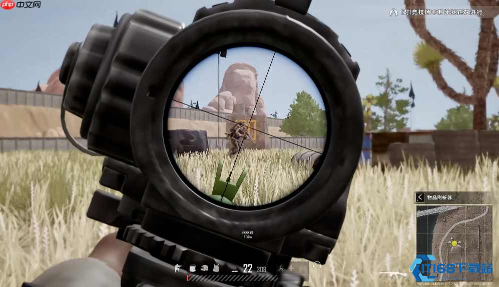 吃鸡大师必修课：全面解析游戏伤害机制与实战技巧