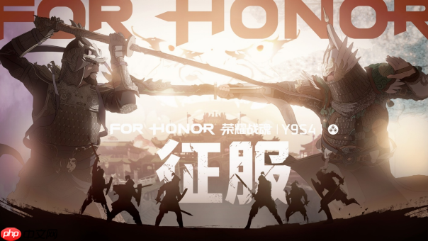 玉龙战毒蛇! 《荣耀战魂》新赛季“征服”今日上线 全新模式、通行证以及经典复刻活动齐登场!