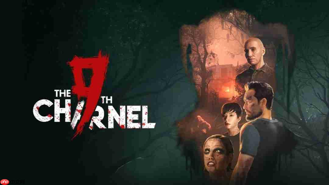 恐怖游戏《第九藏骸所》新预告 明年1月31日发售