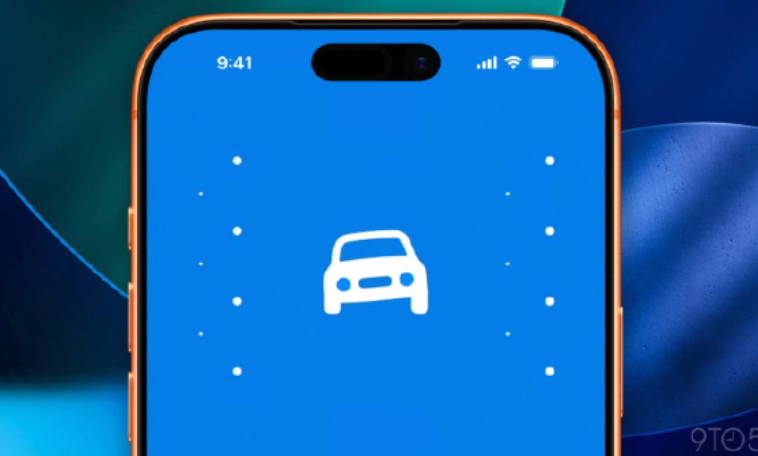 ios26升级功能拯救晕车党：升级车辆运动提示 - php中文网