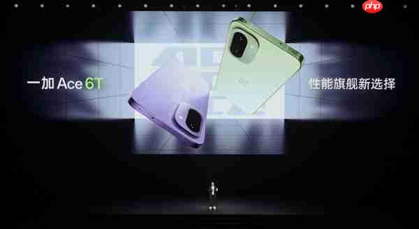 一加手机销量同比增长42.3%：2025年增速位居行业第一