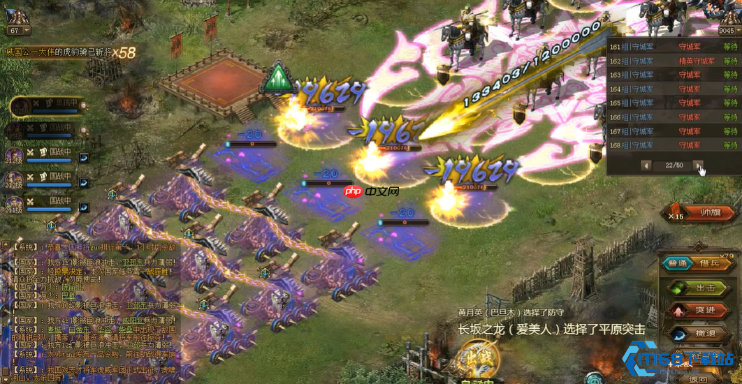 虎豹骑完全攻略：从入门到精通的全方位指南