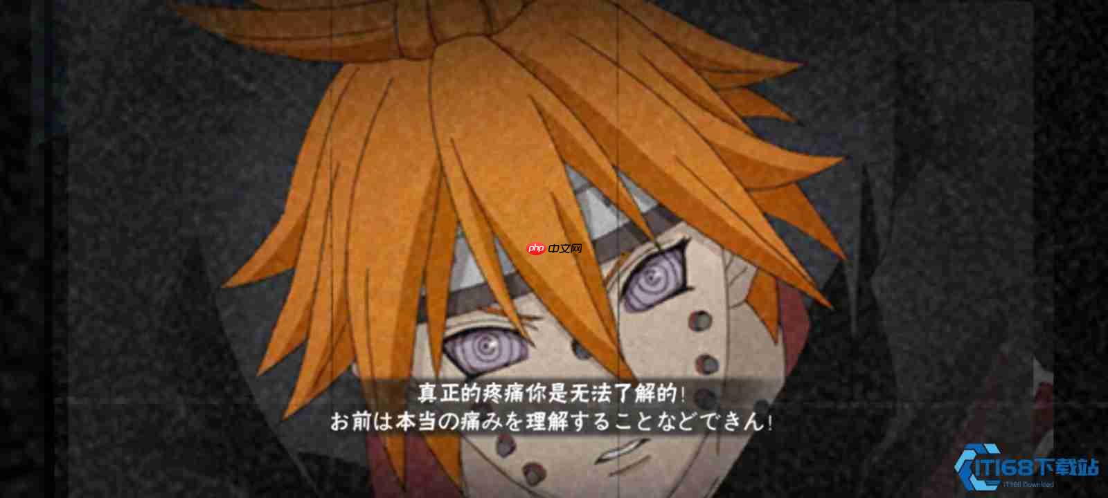 畜生道佩恩终极指南：通灵术战术大师的完全玩法解析