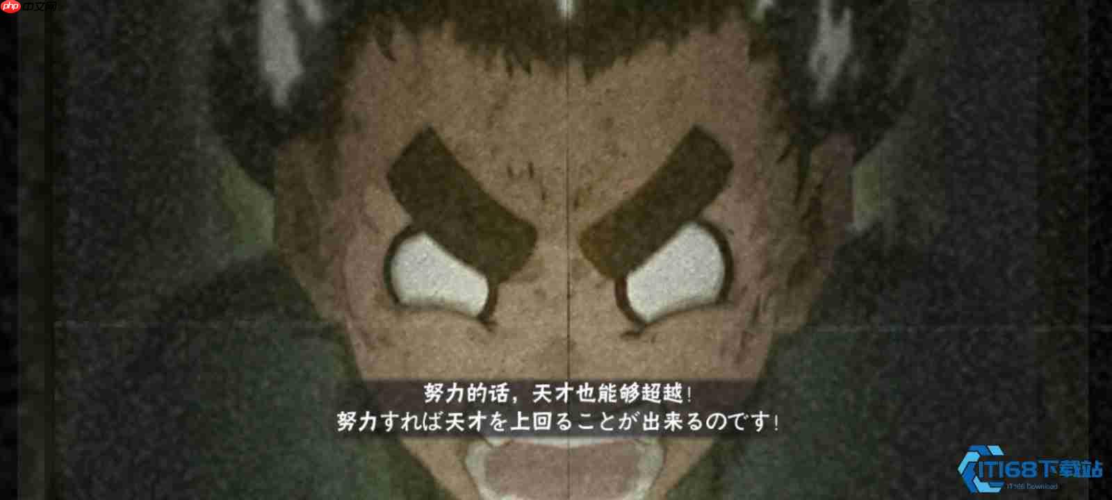 疾风连击！B忍战神杜门李洛克全面解析