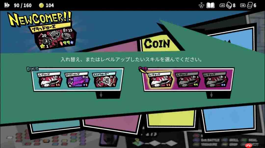 《第九圣诗》2026年2月登陆PC 肉鸽宝石策略