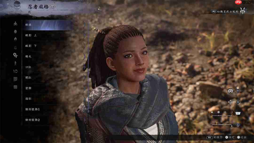 《仁王3》官方捏人截图分享 妖怪“泥墙”介绍