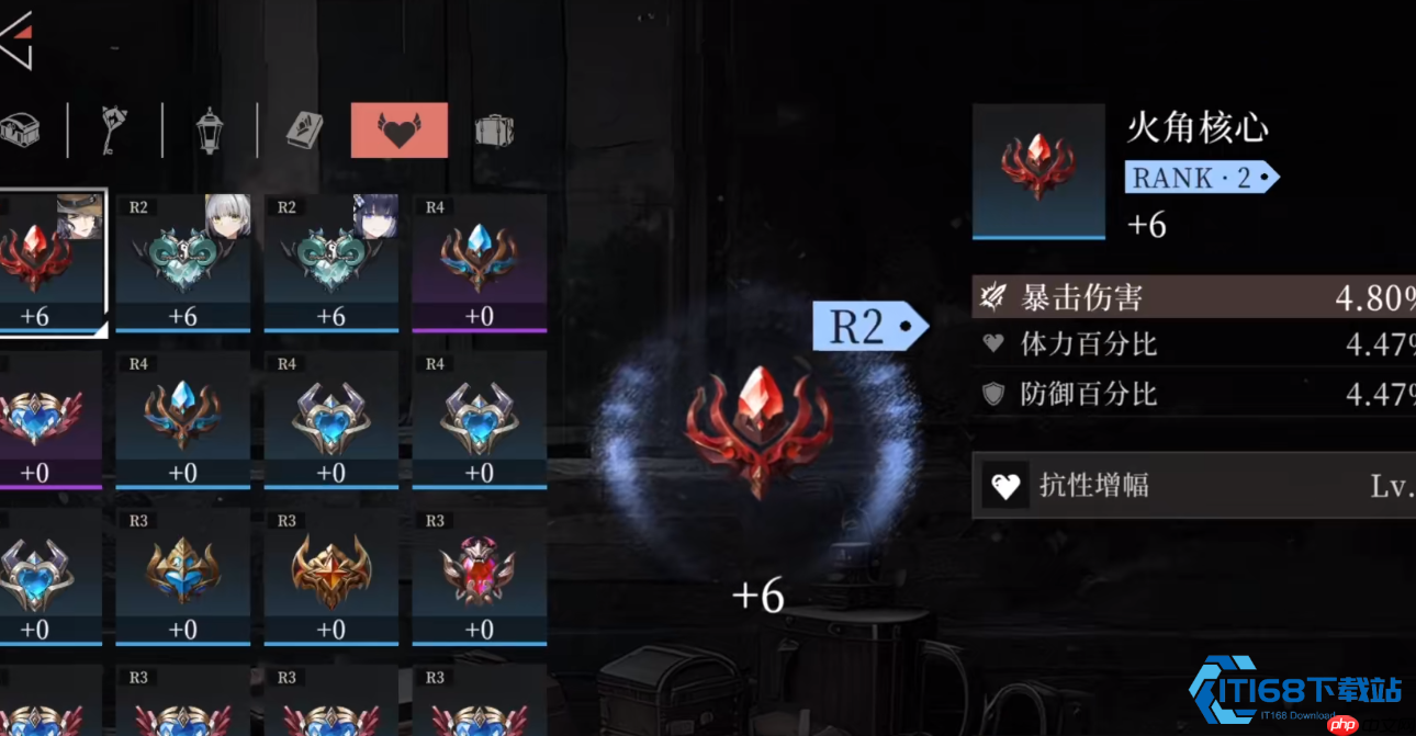 范海辛深度解析：暗属性灵域武器的循环艺术