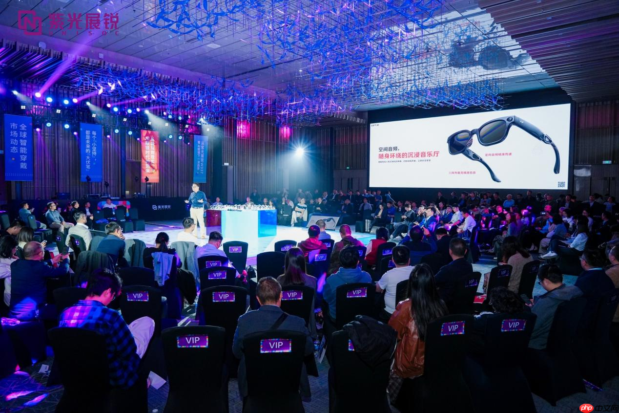 DPVR亮相紫光展锐智能穿戴沙龙：AI眼镜从“技术突破”迈向“全民可用”