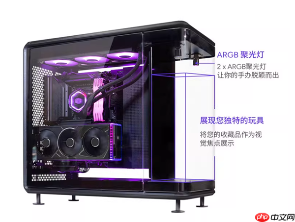 酷冷至尊Master Frame 360机箱首发1999元起：前置展示平台 配ARGB聚光灯