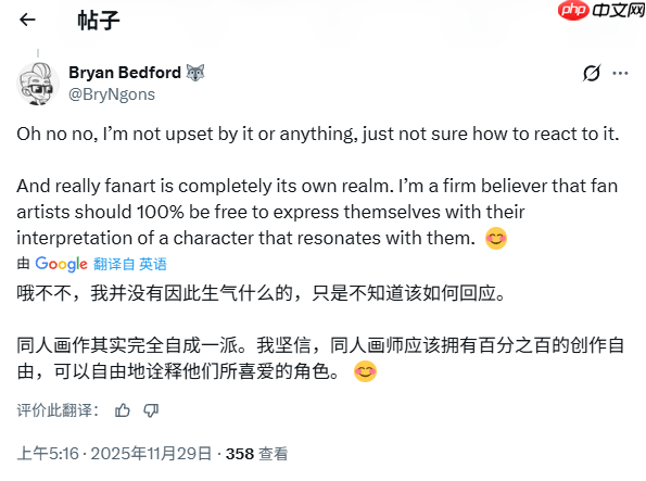 《守望先锋2》新英雄被批身材太好?设计师回应质疑