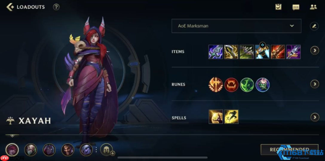 霞的全面攻略：从符文出装到对线团战的终极指南