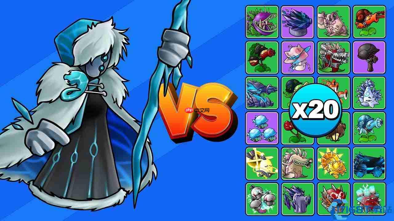 冰雪女王关卡攻略：暖炉与冰风草阵型详解