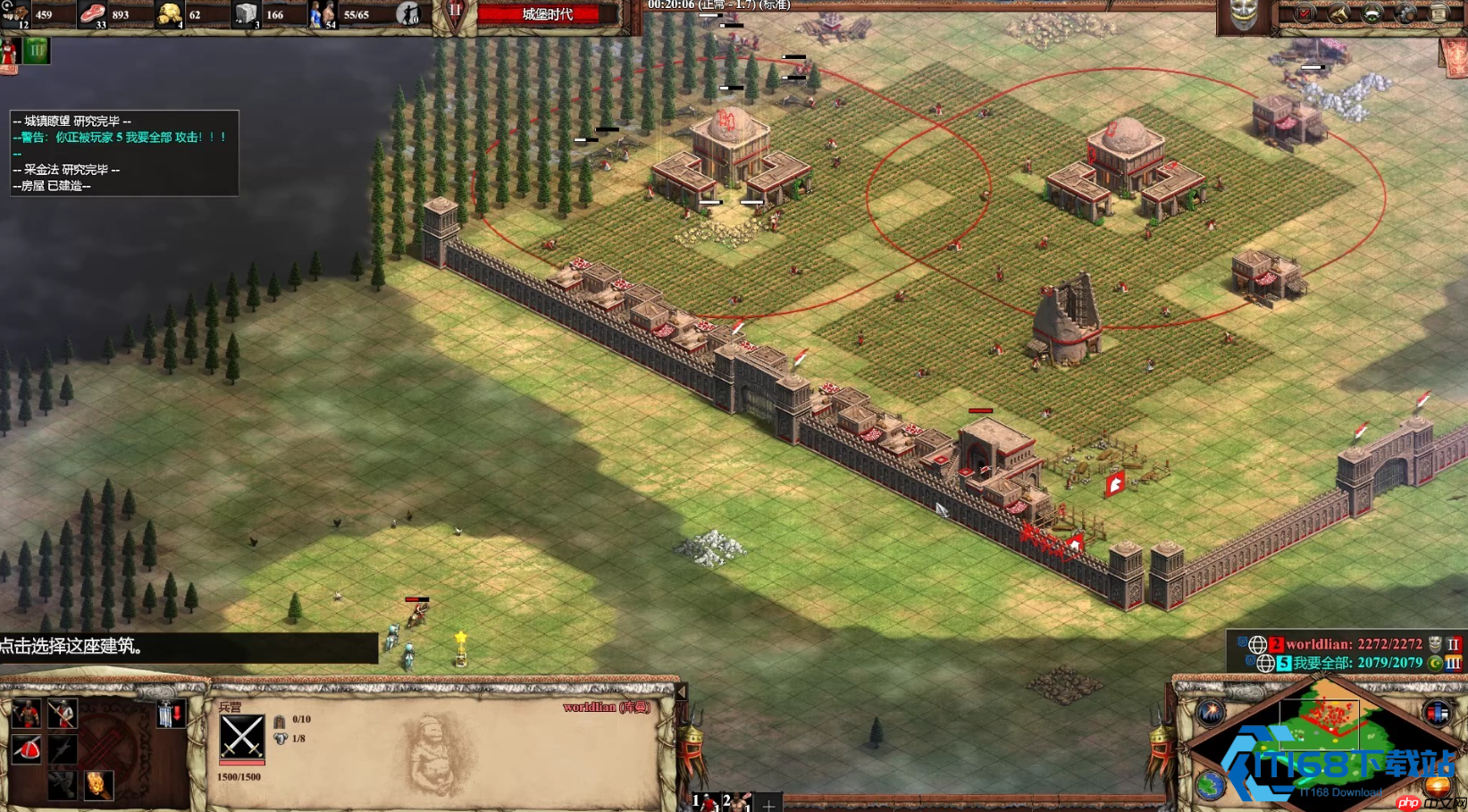 帝国时代2匈奴文明高效开局与制胜全攻略