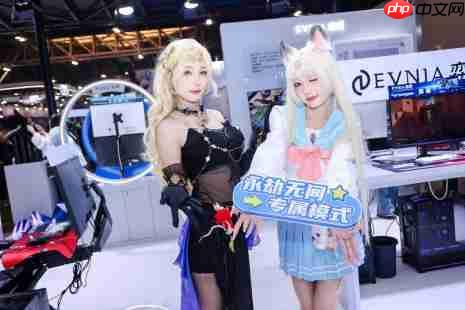 EVNIA弈威闪耀登场WEPLAY：双核电竞，玩出不凡！