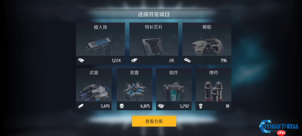 晨曦经合体植入体搭配全攻略：火力防御与后勤优化指南