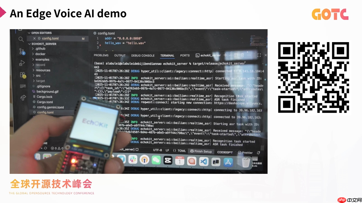 嵌入式语音 AI 的完整实践路径：从设备到云的真实工程经验