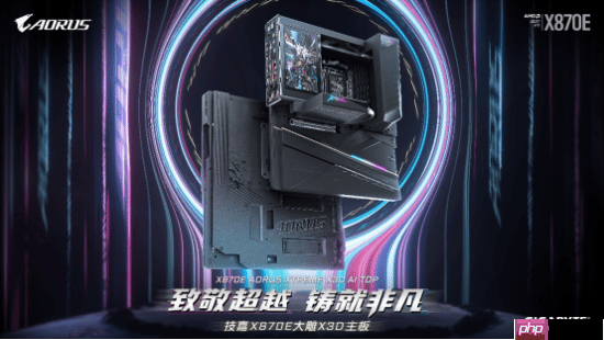 硬核玩家的性能旗舰之选 技嘉X870E AORUS XTREME X3D AI TOP主板重磅亮相