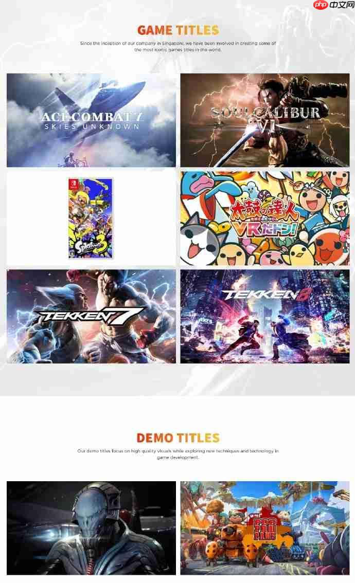 任天堂收购万代南梦宫新加坡工作室 曾开发《喷射战士》