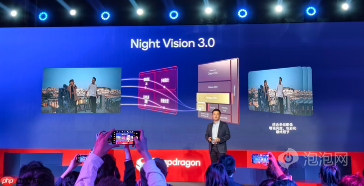 跑分超350万，一加Ace 6T首发搭载 第五代骁龙8移动平台正式发布