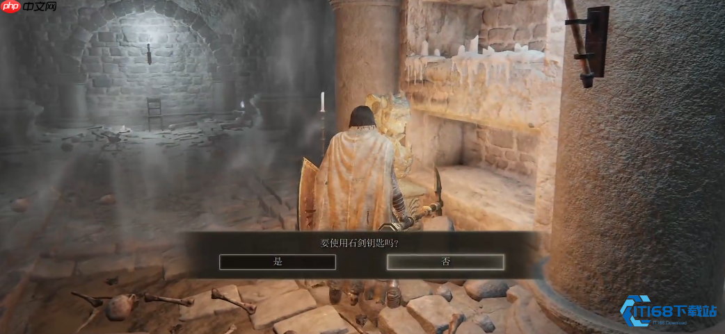 艾尔登法环罗泽司的斧获取全攻略 轻松找到强力战技武器