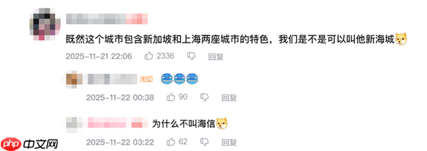 《控制》 但是米哈游——老米新作《Varsapura》实机演示上线