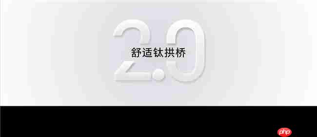 荣耀耳夹耳机2Pro正式发布国补到手价466.65元