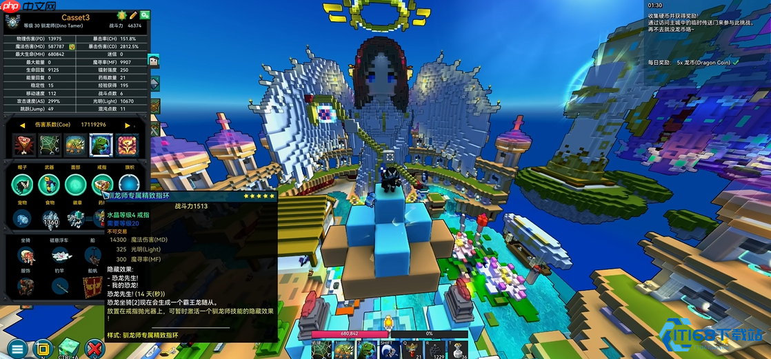 驯龙师宝石搭配完全指南：从入门到精通输出技巧