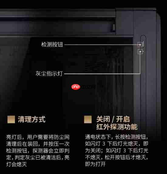 首发2199元：华硕创梦60 PA602限定版机箱开启新品预约，自带2只200mm特大杯风扇