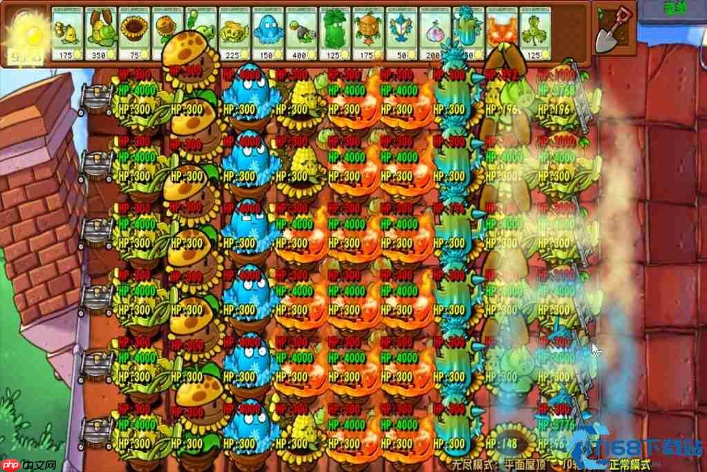 植物大战僵尸融合版终极攻略：轻松通关秘籍大公开