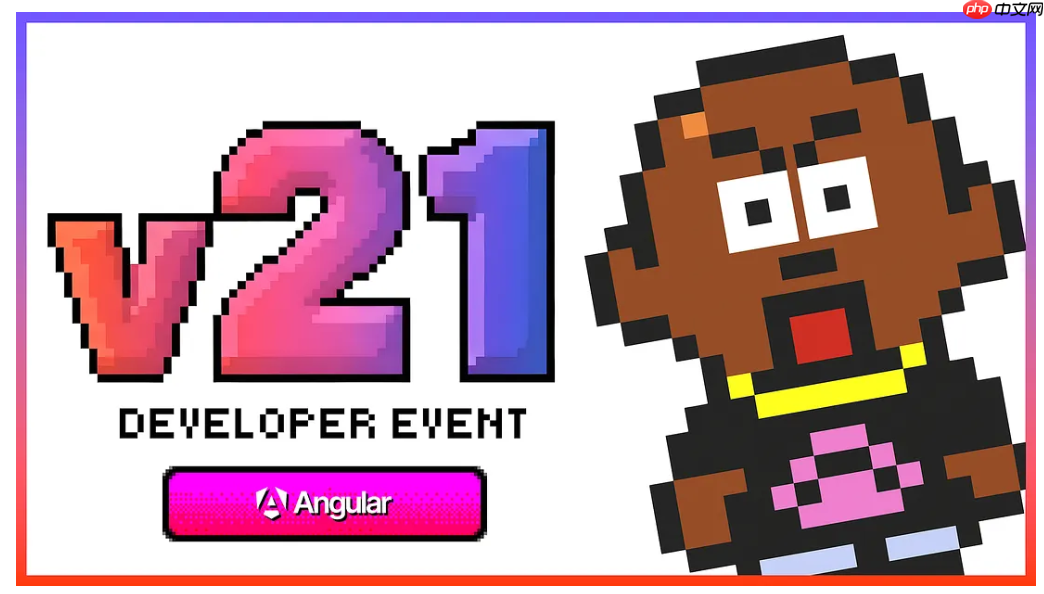 Angular v21 发布