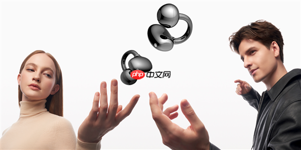 549元！荣耀亲选LCHSE耳夹式耳机2 Pro发布：不用分左右耳、续航44小时