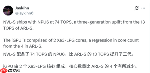 Intel Nova Lake AI性能5倍飞跃！NPU6带来74TOPS