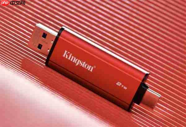 金士顿Dual Portable双接口移动固态硬盘上手：速度起飞 达到1050MB/s