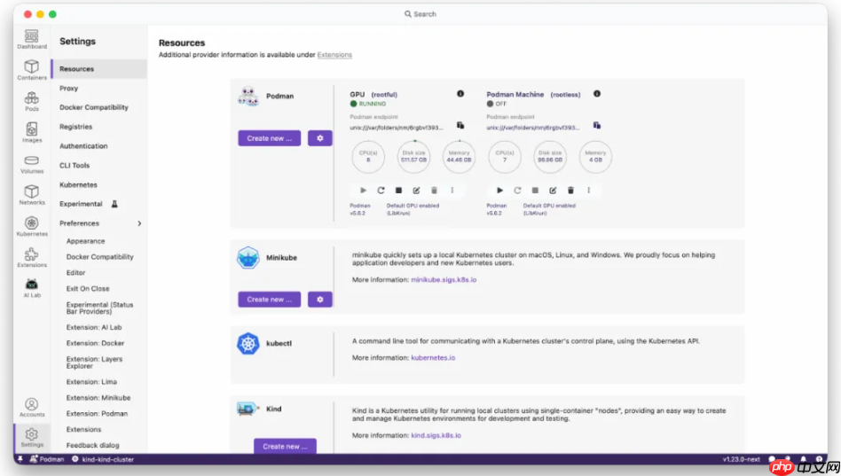 Podman Desktop 1.23 版本发布