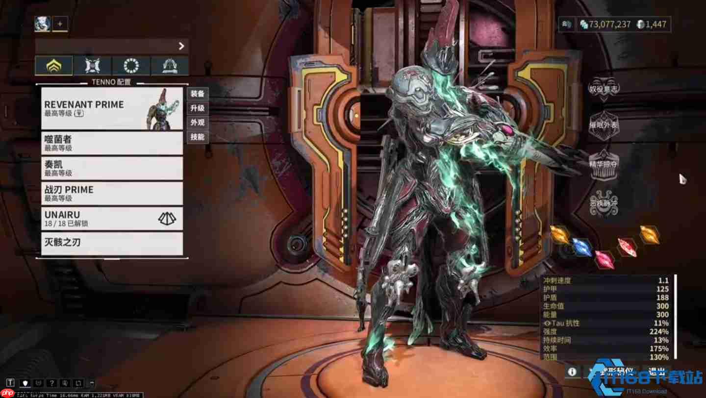 Warframe鹦鹉螺守护武器完全指南 获取方法与实战配置详解