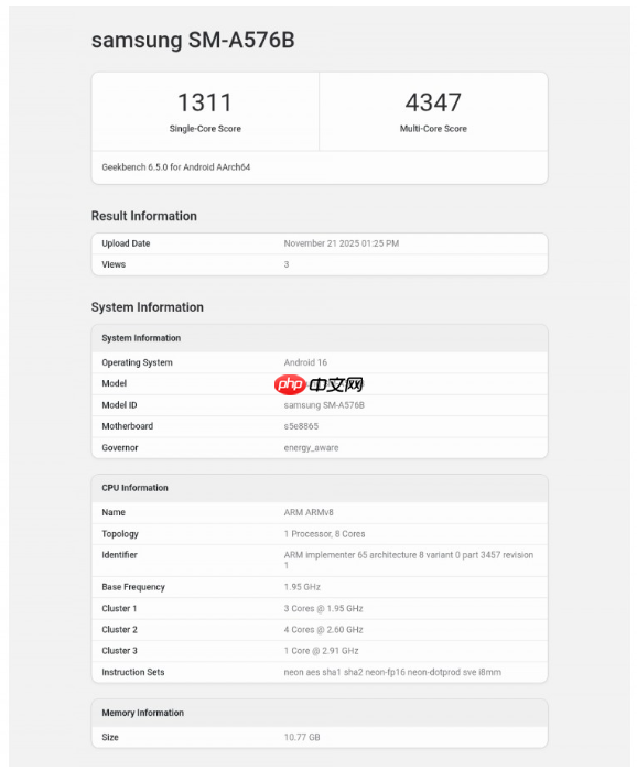 Galaxy A57 现身资料库 确认搭载新款 Exynos 1680 晶片!