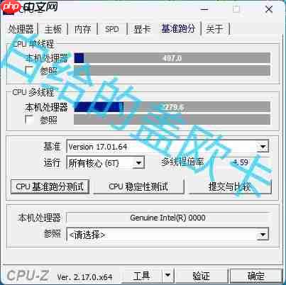 Intel Panther Lake突然开卖！不过是工程样品