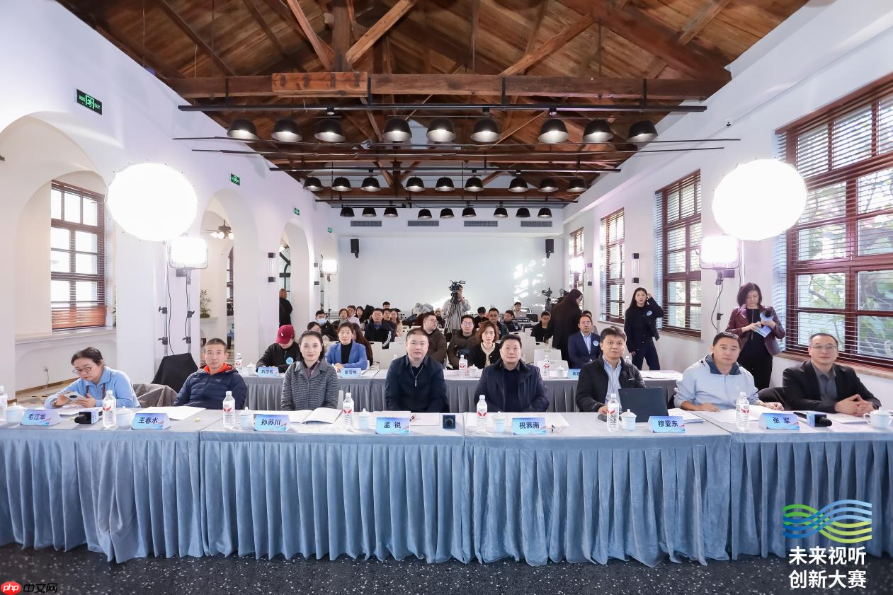 “视听+”赋能千行百业！第五届未来视听创新大赛泛视听服务赛道复赛圆满收官